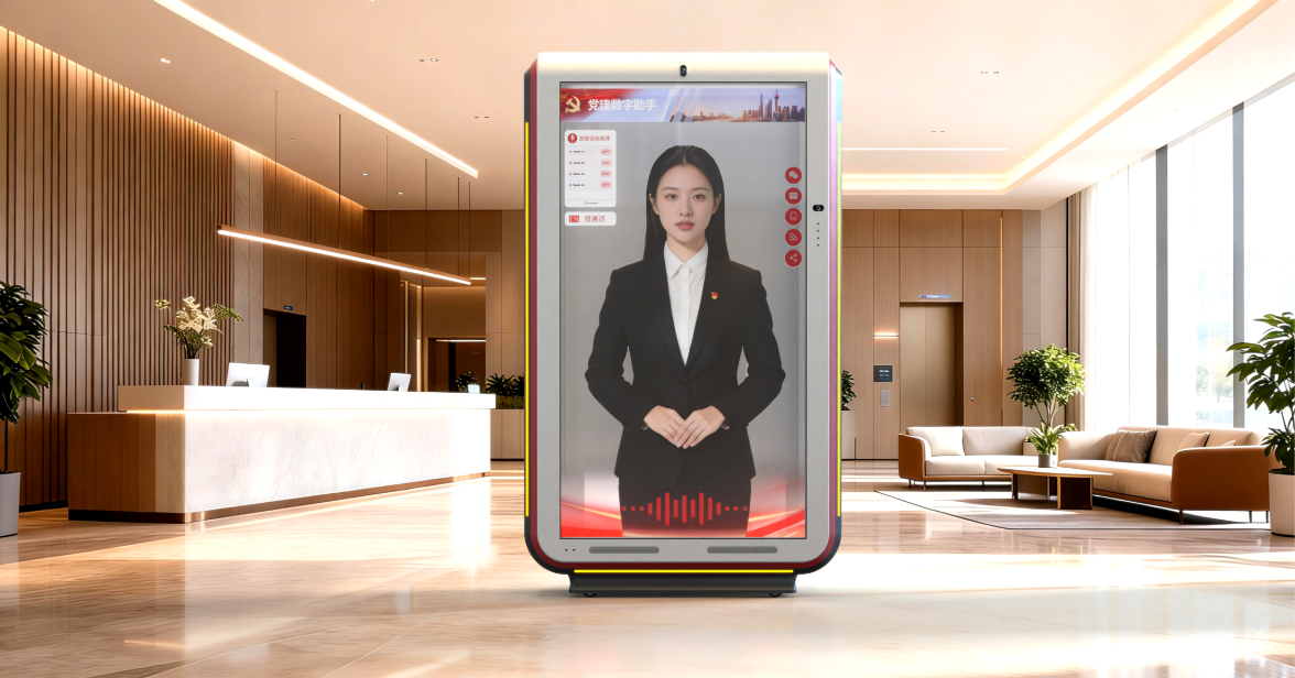 AI 服务终端核心功能